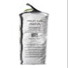 Carraro 1927 Crema Espresso Coffee Beans 1kg view 4