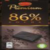 2 Bars x 100g of Marabou Premium - Original - Swedish - Dark Chocolate - 86% Cocoa view 1