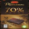 2 Bars x 100g of Marabou Premium - Original - Swedish - Dark Chocolate - 70% Cocoa view 1