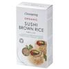 Clearspring Organic Sushi Brown Rice - Short Grain Japanese Style Rice view 1