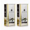 La Chinata Aceite de Oliva Virgen Extra Lata Grande Virgin Olive Oil in Attractive Tin Pack of 2 x 500 ml view 3