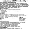 Instant Branched Chain Amino Acids 250g - Vegan (BCAA) view 2