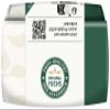 Fuchs Professional - Pink Berries | 500 g in a Recyclable Bag | Unground red Pepper (shinus Fruits) | Professional Quality for Bulk consumers and Restaurants view 3