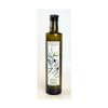 3 Pack x Organic EVFCP Olive Oil (500ml) - Organico view 1