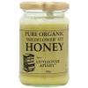 3 Pack x Organic Set Wildflower Honey (340g) - Littleover Apiaries view 1