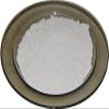 Diatomaceous Earth (Food Grade, Fresh Water Source, Peru) 500g tub view 2