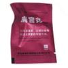 Chinese Remedy Clean Point - 10 Herbal Tampons view 1