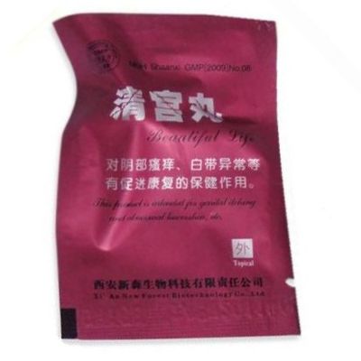 Lankina Chinese Remedy Clean Point - 30 Herbal Tampons (Unscented, Super Absorbency)