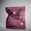 Lankina Chinese Remedy Clean Point - 30 Herbal Tampons (Unscented, Super Absorbency) view 3