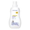 ATTITUDE Liquid Fabric Softener, Plant-Based & Vegan, HE Compatible, Naturally Derived, Citrus Zest Scent, 40 Loads, 1 Liter view 1