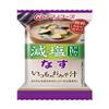 Amano Foods Reduced Salt As Usual Miso Soup 8.5 g  10 Japan view 1