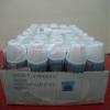 ENSURE PLUS 30 BOTELLAS FRAMBUESA 220 ML view 1