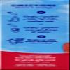 Crystal Light On The Go Wild Strawberry With Caffeine Drink Mix, 10-Packet Box (Pack Of 6) view 4