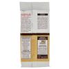Kimbo Coffee Gold 100% Arabica (250g) view 3