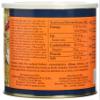 Bolst's Curry Powder Hot 425 g view 2