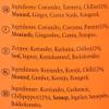 Bolst's Curry Powder Hot 425 g view 3