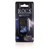 R.O.C.S. Dental Floss BLACK EDITION / ROCS - 40 m long view 1
