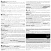 BioTechUSA BCAA 6000 Tablets | 6,000mg | 2:1:1 Ratio BCAAs | for Muscle Growth & Energy, 100 Tablets view 4