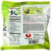 Nongshim Soon Noodle Soup, Veggie, 3.95 Ounce (Pack of 10) by Nongshim view 4
