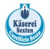 Butter Sexten/Sesto 500 gr. - Dairy Sexten view 3