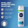 NIVEA Men Sensitive Cooling Shaving Gel 7 Ounce (Pack of 3) view 3