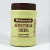 BAIDYANATH AVIPATTIKAR CHURNA ACIDITY CONSTIPATION ENRICHED ELAICHI-LAUNG-120GM view 1