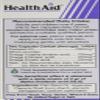 HealthAid Vegan Omega 3-6-9 Capsules - 60 Capsules view 2