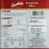Jaimin Nadiadi Mix 200g view 2