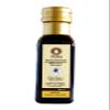 100% Natural Pure Egyptian Black Cumin Oil 100ml Mevlna Filtered view 1