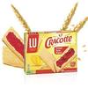 3 Boxes - Lu Cracottes Crisp Wheat Flour Slices Crackers 8.8 Oz, 3Pack view 3