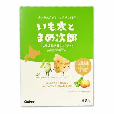 Calbee Potato Chips IMOTA & MAME 84g Limited in Hokkaido Japan