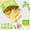 Calbee Potato Chips IMOTA & MAME 84g Limited in Hokkaido Japan view 2