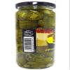 Aleyna - Sliced Green Jalapenos - 480g (Pack of 2) view 1