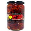 Aleyna - Sliced Red Jalapeos - 480g (Pack of 2) view 3