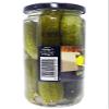 Aleyna - Mini Gherkins - 500g view 2