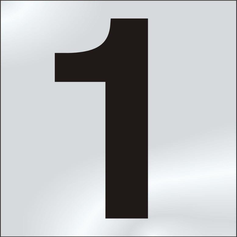 75mm Polished Chrome Effect, Character '1'