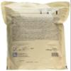 Callebaut White Shiny Crispearls 800 g view 2