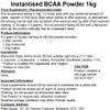 Pure Instant Branched Chain Amino Acids (BCAA) 1kg - Vegan (Unflavoured) view 2