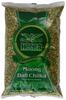 Heera Moong Dal Chilka 2 kg (Pack of 3) view 1