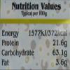 Heera Toor Dal Oily 2 kg (Pack of 3) view 4