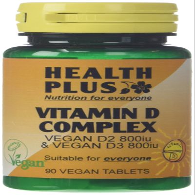 Health Plus Vitamin D Complex 1600iu (40g) : Vitamin D Supplement : 90 Tablets