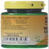 Health Plus Vitamin D Complex 1600iu (40g) : Vitamin D Supplement : 90 Tablets view 4