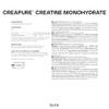 Bulk Creapure Creatine Monohydrate Powder, 500 g, 100 Servings, Packaging May Vary view 3