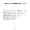 Bulk Natural Almond Butter Tub, Smooth, 1 kg, Packaging May Vary view 3
