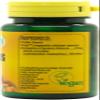 Veganicity Acidophilus Probiotic : Digestive Health Supplement : 60 Vegan Capsules, in a Planet-Friendly 99% Recycled Pot view 3