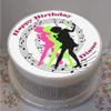 Personalised Singer Silhouettes & Music Notes 8" Edible Icing Cake Topper (Please Leave Personalisation as Gift Message) view 1