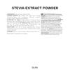 Bulk Stevia Extract Powder, 25 g, Packaging May Vary view 3