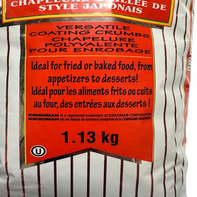 Kikkoman Panko Japanese Style Toasted Bread Crumbs Food Service Pack 2.5 lbs (1.13 kg) by Kikkoman Panko