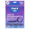 Oral-B Glide 3D White Floss Picks Radiant Mint, 75CT (Pack of 6) view 1
