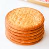 Galletas Artiach Marb Dorada De Desayuno 400gr view 3